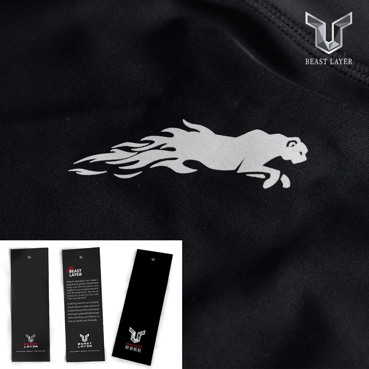 Graphic UPF50  Long Sleeve Rash Guard for Men - Jaguar Style